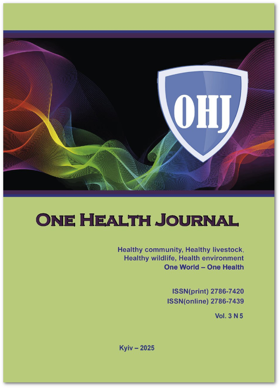 					View Vol. 3 No. V (2025): One Health Journal
				