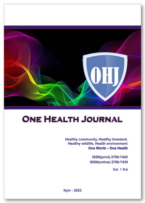 					View Vol. 1 No. IV (2023): One Health Journal
				